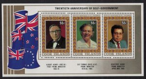 Cook Is. 20th Anniversary of Self-government MS 1985 MNH SG#MS1043