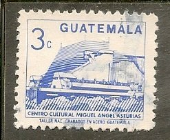 Guatemala  Scott 447  Cultural Center   Used