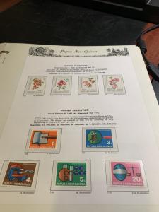 STAMP STATION PERTH: PNG Complete Collection from 1952 to 1989 Mint Never Hinged