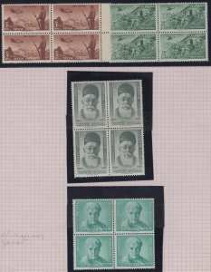 MOMEN: INDIA SG #424-481 1961-64 (48 BLOCKS) MINT OG NH £250+ LOT #65455 