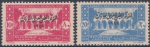 LEBANON SC# 167-8 CPL MNH ARAB MEDICAL CONGRESS with BLACK OVERPRINT