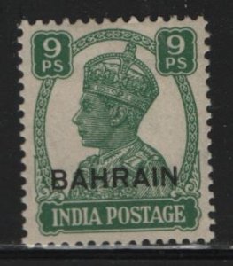 BAHRAIN   40   mint hinged