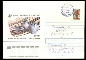 Moldova 1992 Grapes Opt cover
