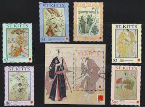 ST. KITTS #  506 - 12 MNH