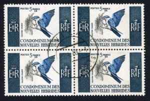 New Hebrides SGF125 5f Bird CDS Block Cat 100 pounds