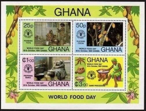 Ghana 769 ad sheet,MNH.Michel Bl.91. FAO 1981.World Food Day,Fruits,Nuts.