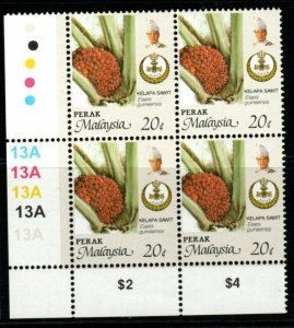 MALAYA PERAK SG203c 1994 20c AGRICULTURAL PRODUCTS PERF14X13¾ BLOCK OF 4 MNH