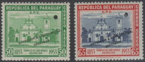 PARAGUAY 1954 SAN ROQUE CHURCH Sc C207 & C212 SET OF PERF PROOFS + SPECIMEN MNH 