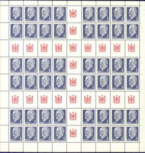 Germany DDR 1963 President Walter Ulbricht Mi. 845/6 2 sheets MNH 2 Scans !