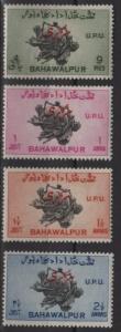 Pakistan Bahawalpur 1949 Scott o25 .. o28 MH- UPU 75th