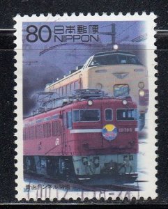 Japan 2000 Sc#2702d Completion of Seikan Tunnel Used