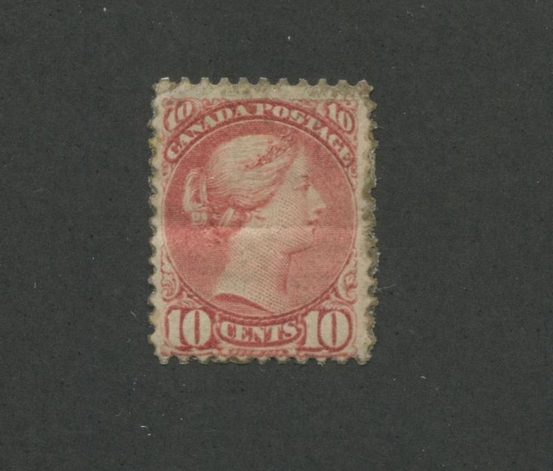 Queen Victoria 1897 Canada 10c Red Stamp #45 Scott Value $725