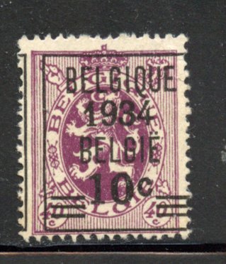Belgium # 256, Used. CV $ 1.50