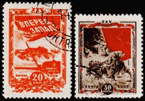 Russia Scott 917-918 (1944) Cancelled To Order F-VF W