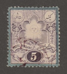 Middle East, Persia, stamp, scott#50,  used, hinged,  5ch,  blue/violet