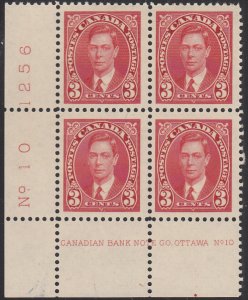 Canada 1937 MH Sc #233 3c George VI Mufti Plate 10 LL Block of 4