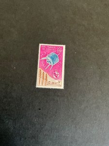 Stamps Somali Coast C36 hinged