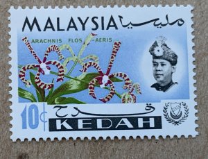 Kedah 1970 10c Orchid watermark s/w, MNH. Scott 110b, CV $1.50. SG 123