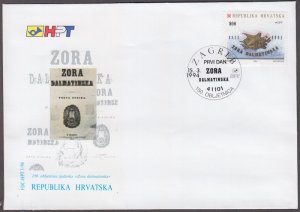 CROATIA Sc #186 FDC - 150th ANN ZORA DALMATINSKA MAGAZINE