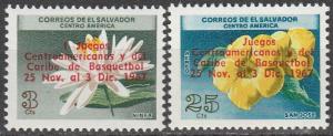 Salvador #779, C243 MNH  (S7816)