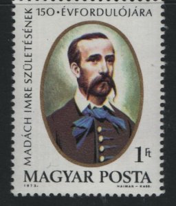 HUNGARY 2210  MNH