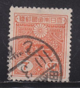 Japan 135 Imperial Crest 1930