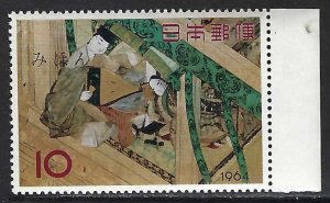 Japan 814 MNH Mihon K959-4