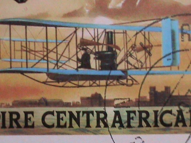 ​CENTRAL AFRICA-1978 WRIGHT BROTHERS & HIS PLANE CTO S/S-VERY FINE