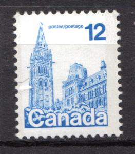 Canada Scott # 714 - MNH  