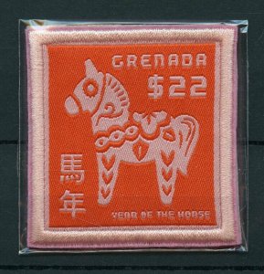 Grenada 2014 MNH Embroidred Stamps Year of Horse Embroidery Lunar New Zodiac 1v