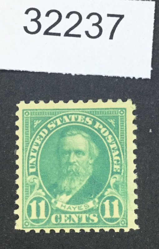 US STAMPS #563 MINT OG NH LOT #32237