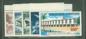 Gabon #C7-10/12 Mint (NH) Single (Complete Set)