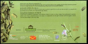 India 2021 GI Tag Coorg Green Cardamom Spices Food Special Cover # 18242
