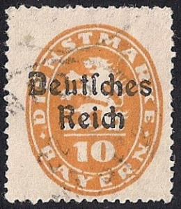 Bavaria #O53 10pf Official Coat of Arms Stamp used F