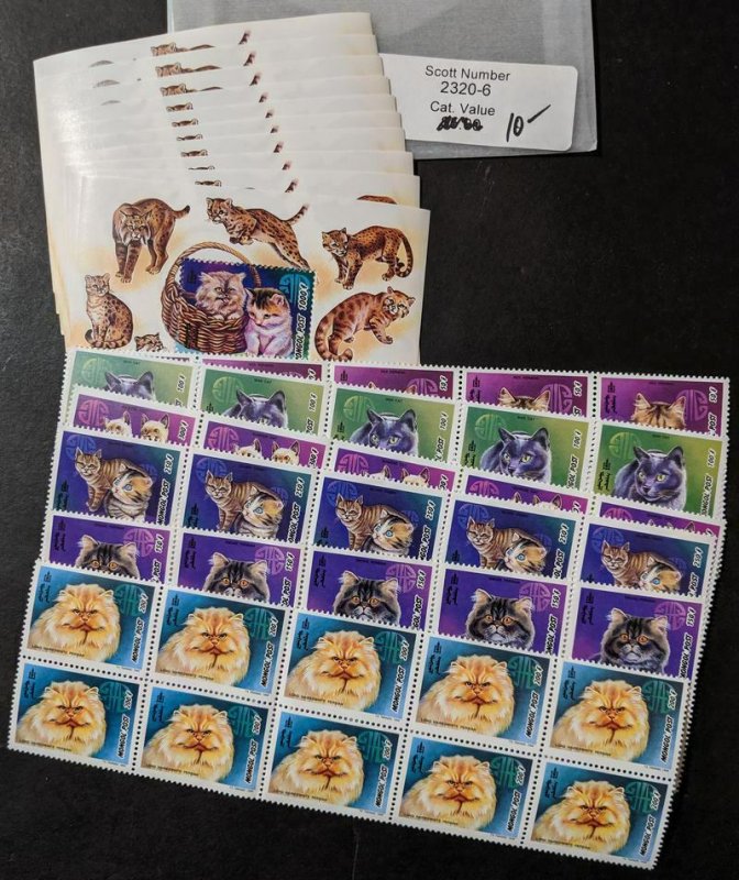 EDW1949SELL : MONGOLIA Incredible collection of VF MNH CPLT SETS & S/S Cat $3115