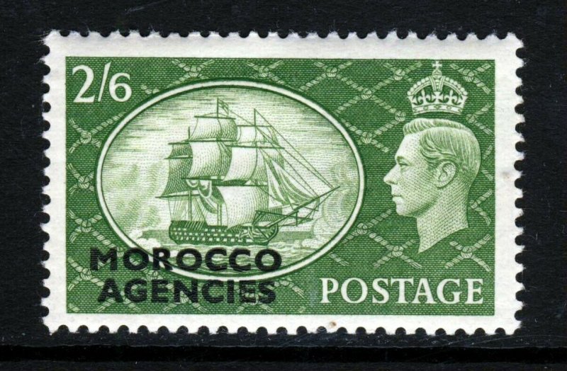 MOROCCO AGENCIES KG VI 1951 2/6d. H.M.S. Victory Overprinted SG 99 MNH