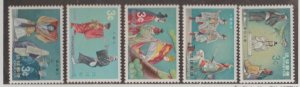 Ryukyu Islands - U.S. Possession Scott #195-199 Stamps - Mint NH Set