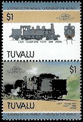 TUVALU   #323 MNH (1)