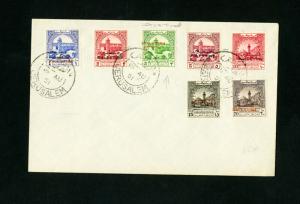 Jordan Cover w/Stamps Rare Ovprt Palestine to Jerusalem