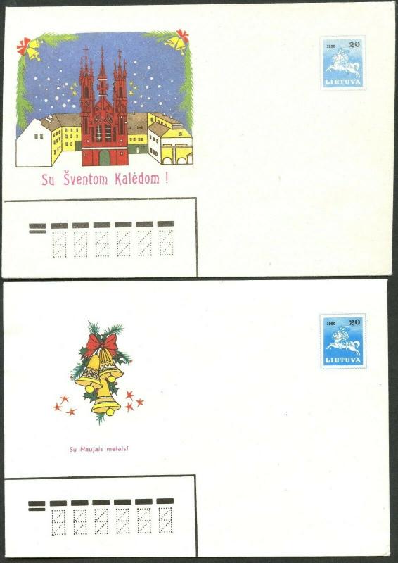 LITHUANIA Like Sc#381 Two Pieces of 1990 Christmas Stationery Unused