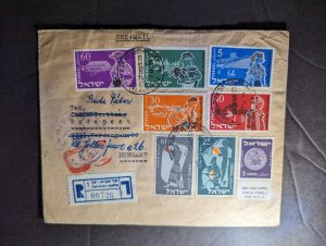 1955 Registered Israel Sea Mail Cover Tel Aviv to Budapest Hungary