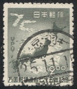JAPAN  1949 Sc 474 Used VF, 2y Map of Japan