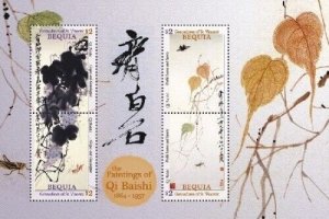 Bequia 2008 - Qi Baishi Art - Sheet of 4 Stamps - MNH