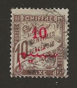 French Morocco J11 Used