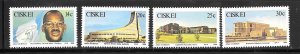 South Africa Ciskei #98-101 MNH 1986 5th Anniversary of Independence (my3)