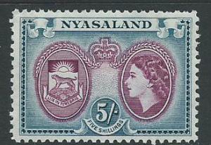 Nyasaland SG 185 MUH