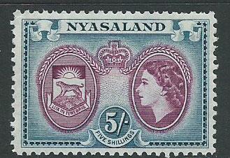 Nyasaland SG 185 MUH