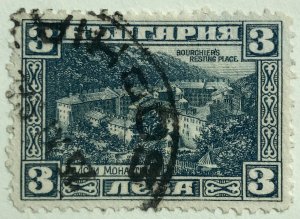 AlexStamps BULGARIA #178 SUPERB Used 