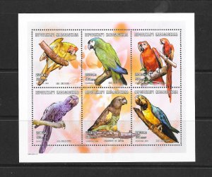 BIRDS - MALAGASY #1558  MNH