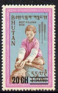 Bhutan 1970 Freedom From Hunger 20ch on 1n50 from Prov Su...